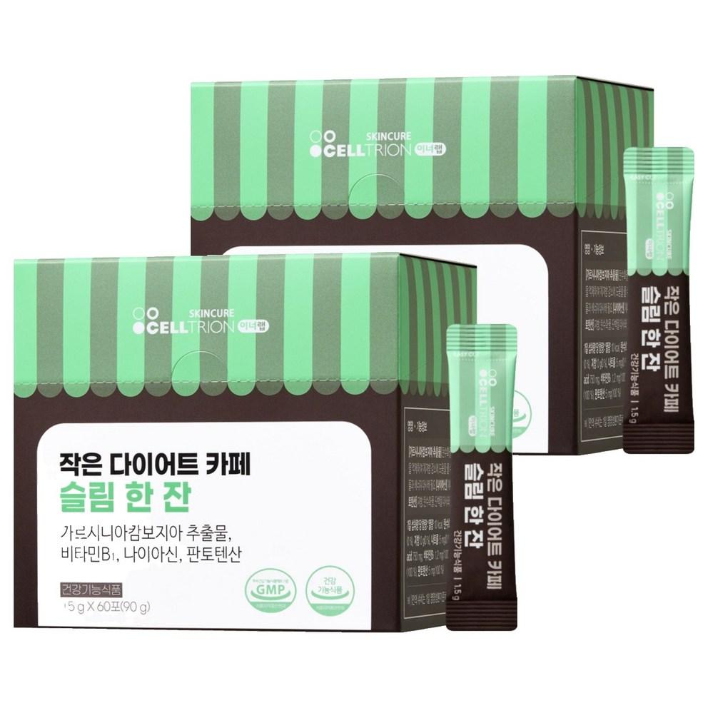 INNER LAB Small Diet Cafe Slim Drink 60 Sticks (2 Pack)
INNER LAB Small Diet Cafe Slim Drink 60 Sticks (2 Pack)