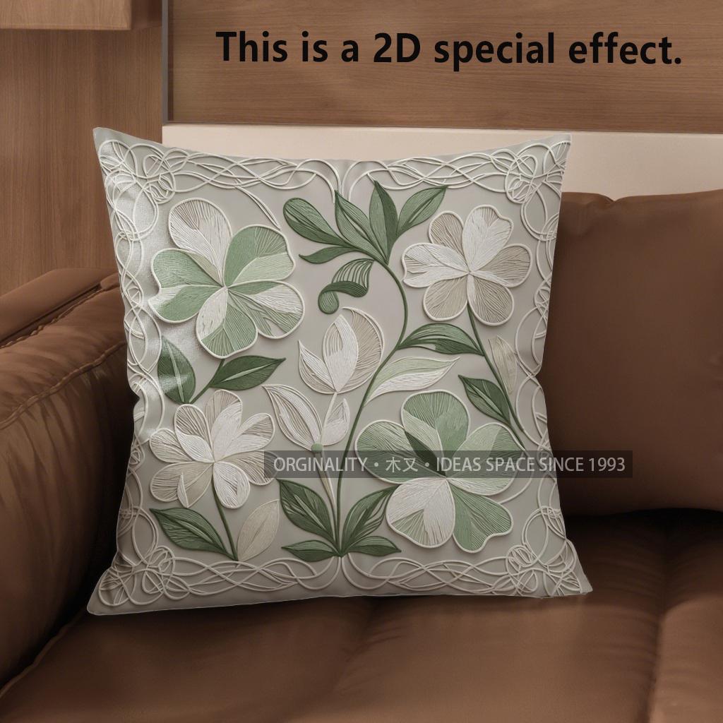 2D Floral 3D Embossed Patterned Cushion Covers Pattern Cushion Cover Suitable For Sofa Bedroom Car Pillow Cover 40x40cm
2D Floral 3D Embossed Patterned Cushion Covers Pattern Cushion Cover Suitable For Sofa Bedroom Car Pillow Cover 40x40cm