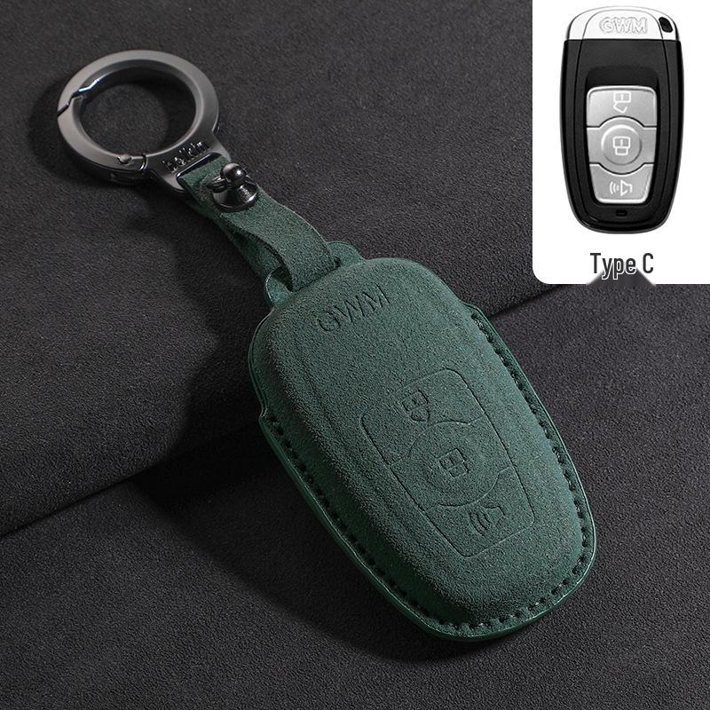 Haval H6 13-16 Coupe Key Cover, H2 14-25 Key Shell, H2S 24 Key Fob Shell Default
Haval H6 13-16 Coupe Key Cover, H2 14-25 Key Shell, H2S 24 Key Fob Shell Default