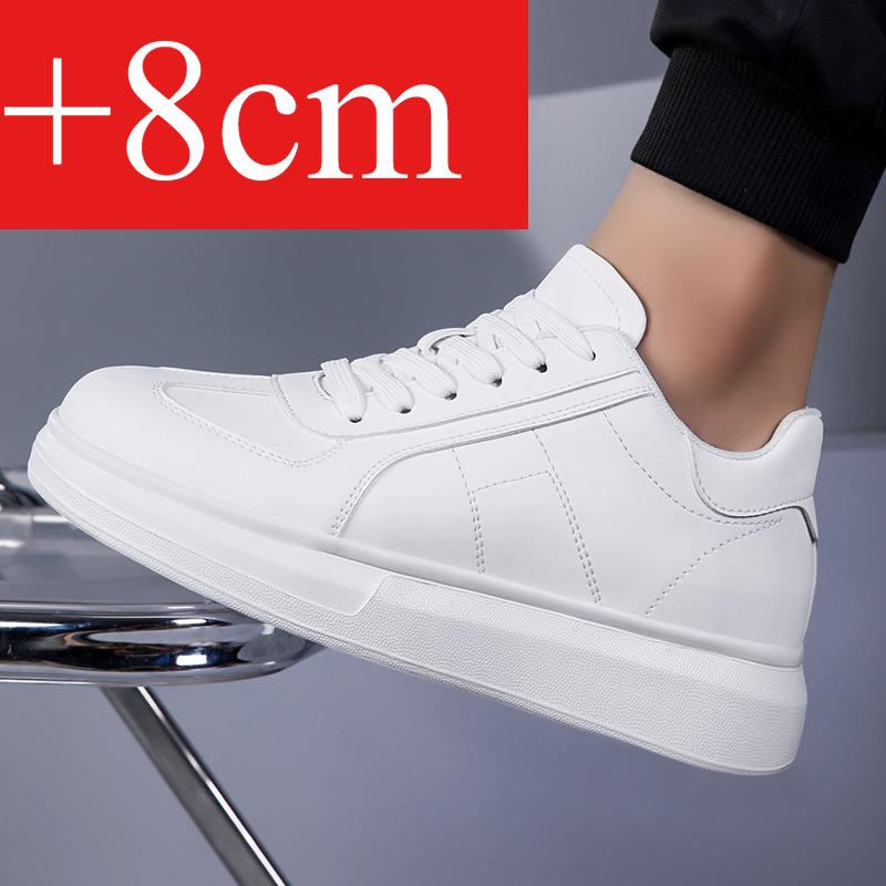 Fashi PU Leather Elevator Shoes for Men 6cm 8cm 10cm Invisible Height Increase White Sneakers Cortex Heightening Casual Shoes 36 белый
Fashi PU Leather Elevator Shoes for Men 6cm 8cm 10cm Invisible Height Increase White Sneakers Cortex Heightening Casual Shoes 36 белый
