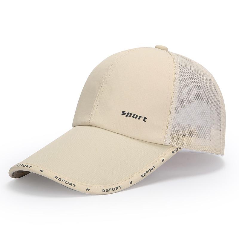 Весна Лето Открытый Тонкая бейсболка Мужская солнцезащитная кепка Солнцезащитная дышащая быстросохнущая кепка хаки
Весна Лето Открытый Тонкая бейсболка Мужская солнцезащитная кепка Солнцезащитная дышащая быстросохнущая кепка хаки