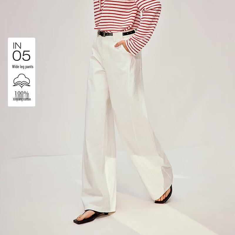 INMAN Women s Pearl White High-Waist Wide-Leg Jeans 28
INMAN Women s Pearl White High-Waist Wide-Leg Jeans 28