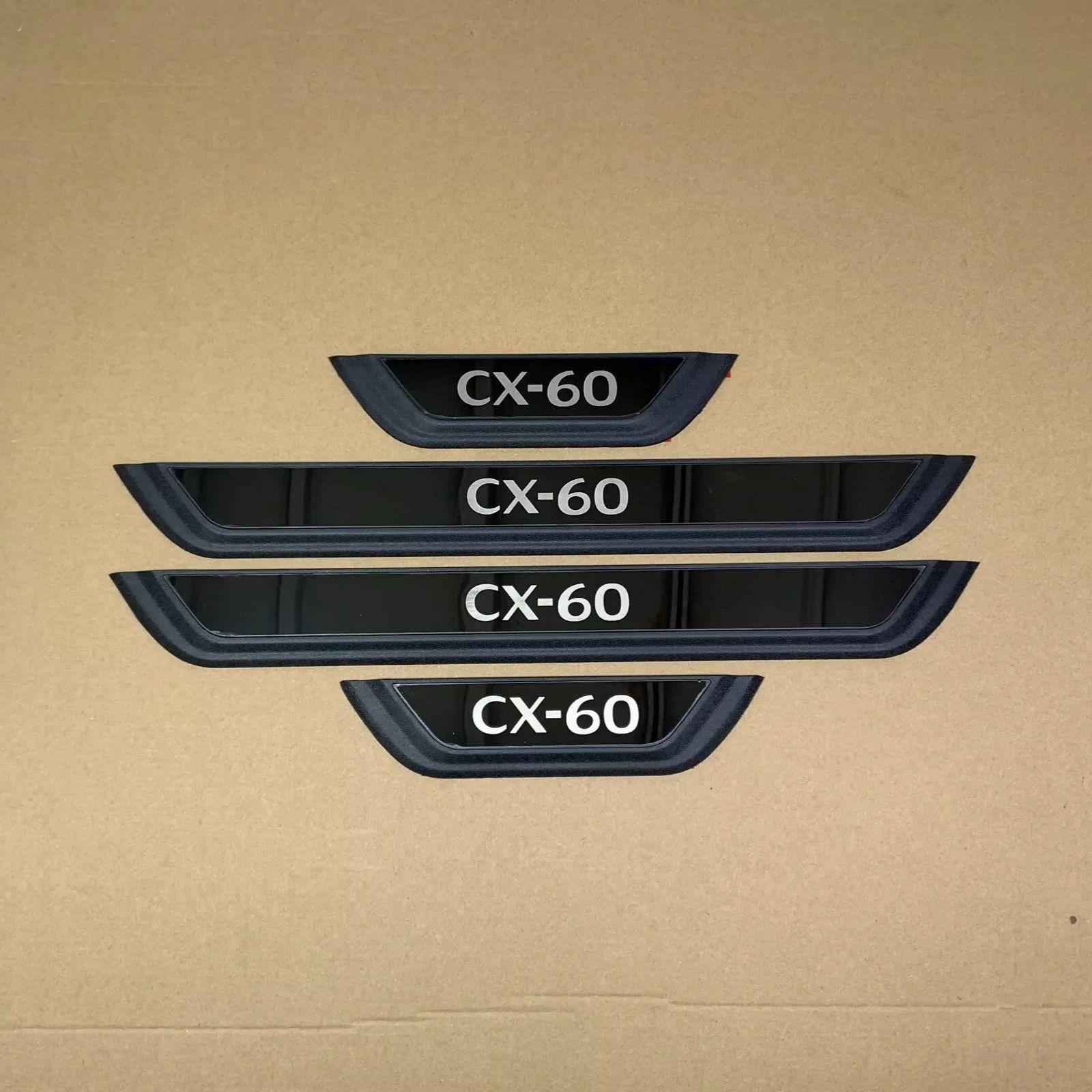Для Mazda CX-60 CX60 2024 2025 2026 Автозапчастини Накладка на поріг Захисна пластина порога Захист Педаль Аксесуари для стайлінгу автомобіля чорний
Для Mazda CX-60 CX60 2024 2025 2026 Автозапчастини Накладка на поріг Захисна пластина порога Захист Педаль Аксесуари для стайлінгу автомобіля чорний