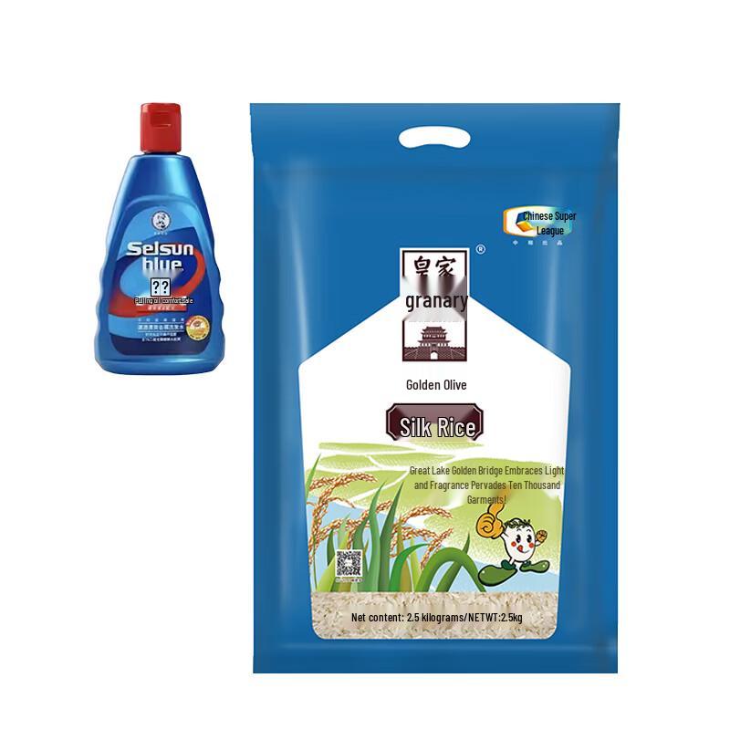 Mentholatum Selsun Fresh Anti-Dandruff Shampoo & COFCO Rice Bundle
Mentholatum Selsun Fresh Anti-Dandruff Shampoo & COFCO Rice Bundle