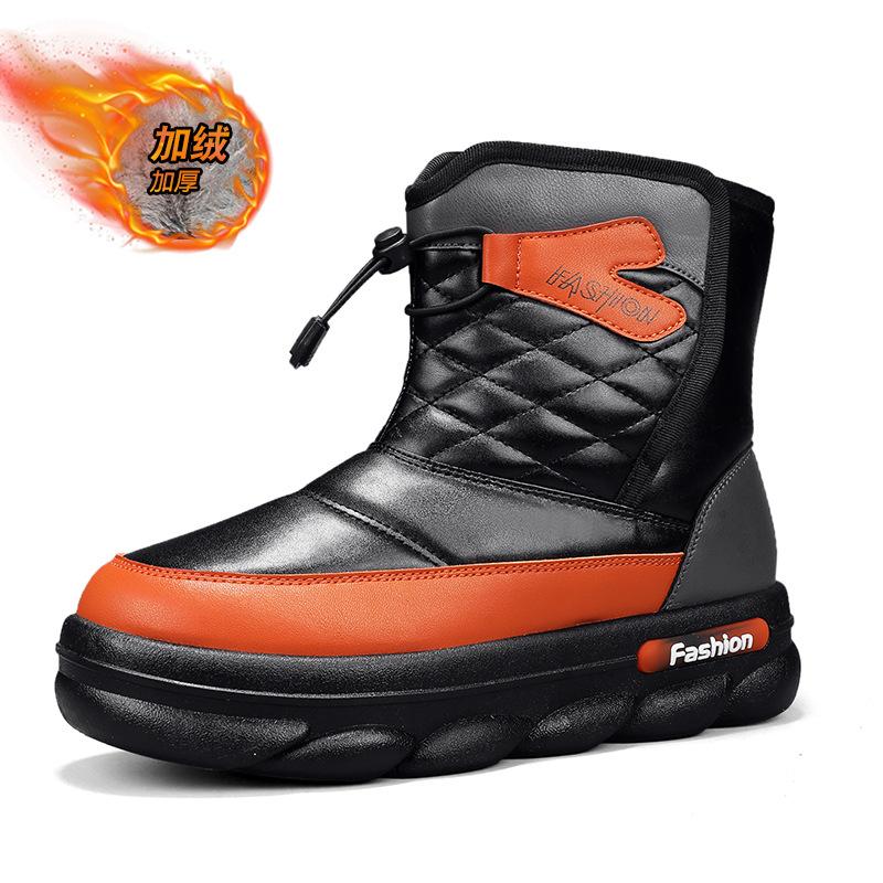 Northeast cotton shoes men s winter velvet thickened cold-proof short boots waterproof and non-slip men s thick-soled warm snow boots 39
Northeast cotton shoes men s winter velvet thickened cold-proof short boots waterproof and non-slip men s thick-soled warm snow boots 39