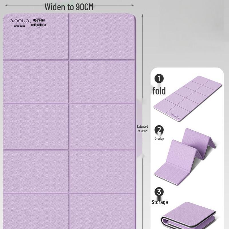 WEZHO Portable Folding Mat
WEZHO Portable Folding Mat