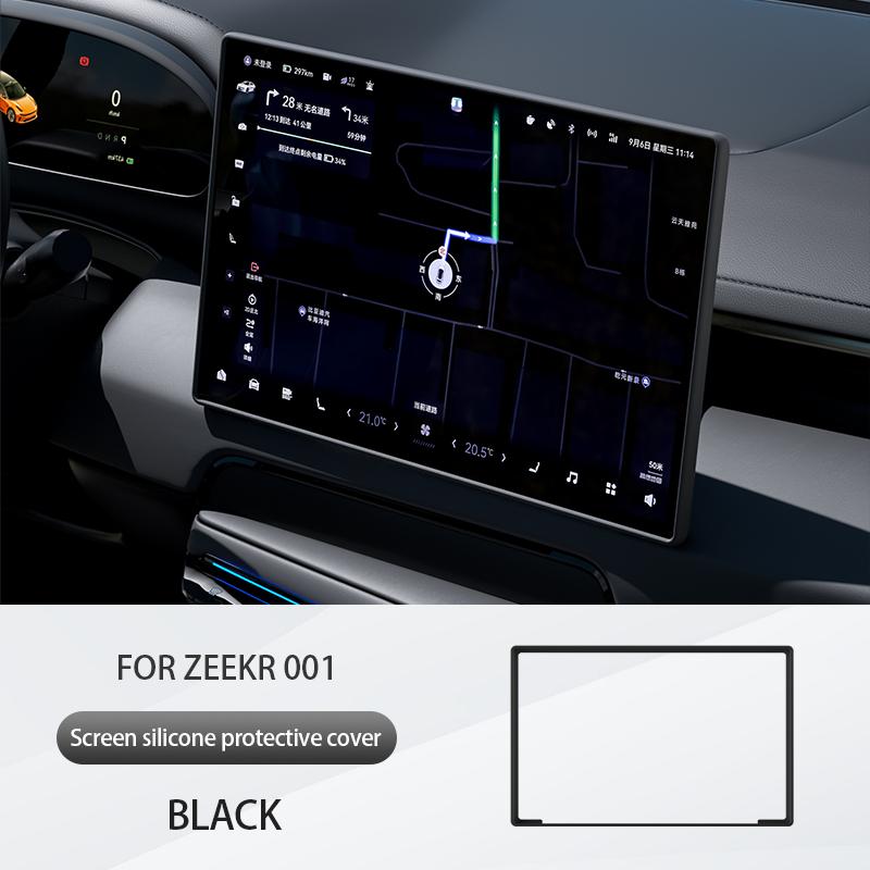 Для ZEEKR 001 2025 2025 Захисна плівка для екрана Силіконовий захисний чохол Стійкий до подряпин екран центрального управління Автоаксесуари чорний
Для ZEEKR 001 2025 2025 Захисна плівка для екрана Силіконовий захисний чохол Стійкий до подряпин екран центрального управління Автоаксесуари чорний