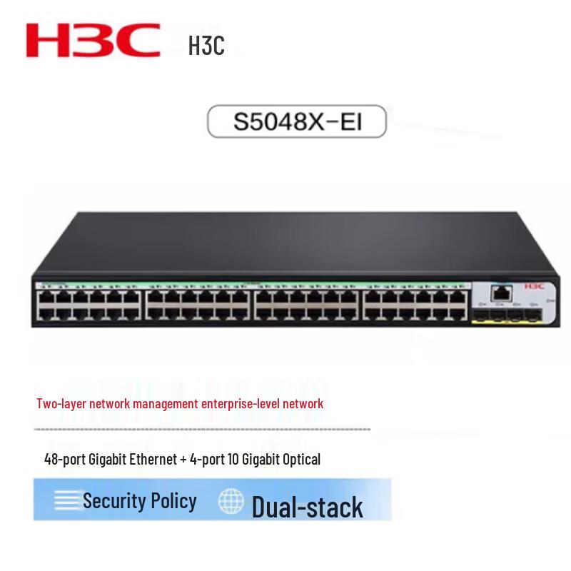 H3C S5048X-EI 48-Port Gigabit + 4-Port 10G Managed Enterprise Switch
H3C S5048X-EI 48-Port Gigabit + 4-Port 10G Managed Enterprise Switch