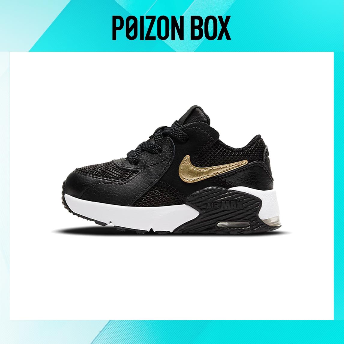 кроссовки Nike Air Max Excee Toddler Shoes TD CD6893-006
кроссовки Nike Air Max Excee Toddler Shoes TD CD6893-006