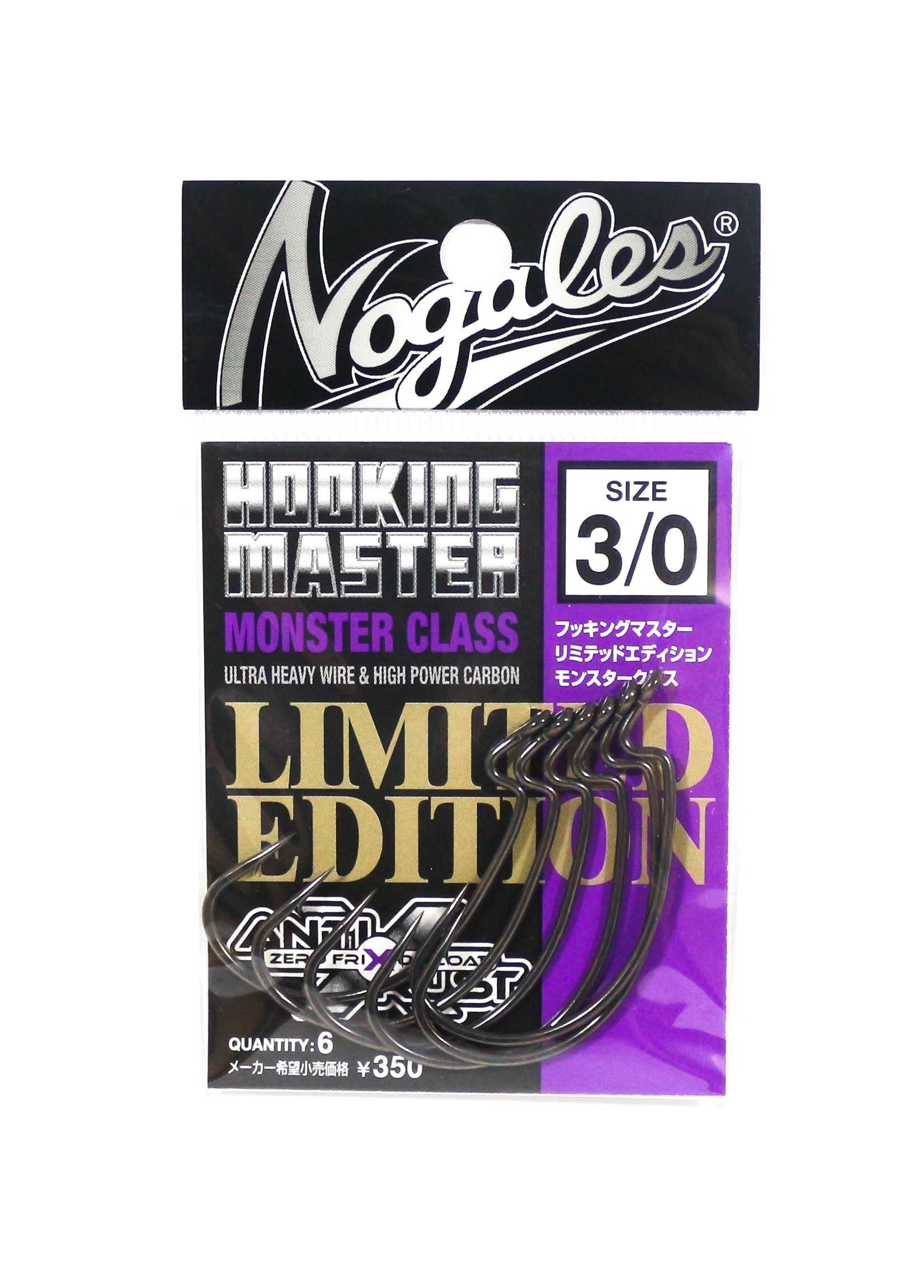 Крючок Varivas Hooking Master Worm Hook Monster Class, ограниченная серия, размер 3/0 (2300)
Крючок Varivas Hooking Master Worm Hook Monster Class, ограниченная серия, размер 3/0 (2300)