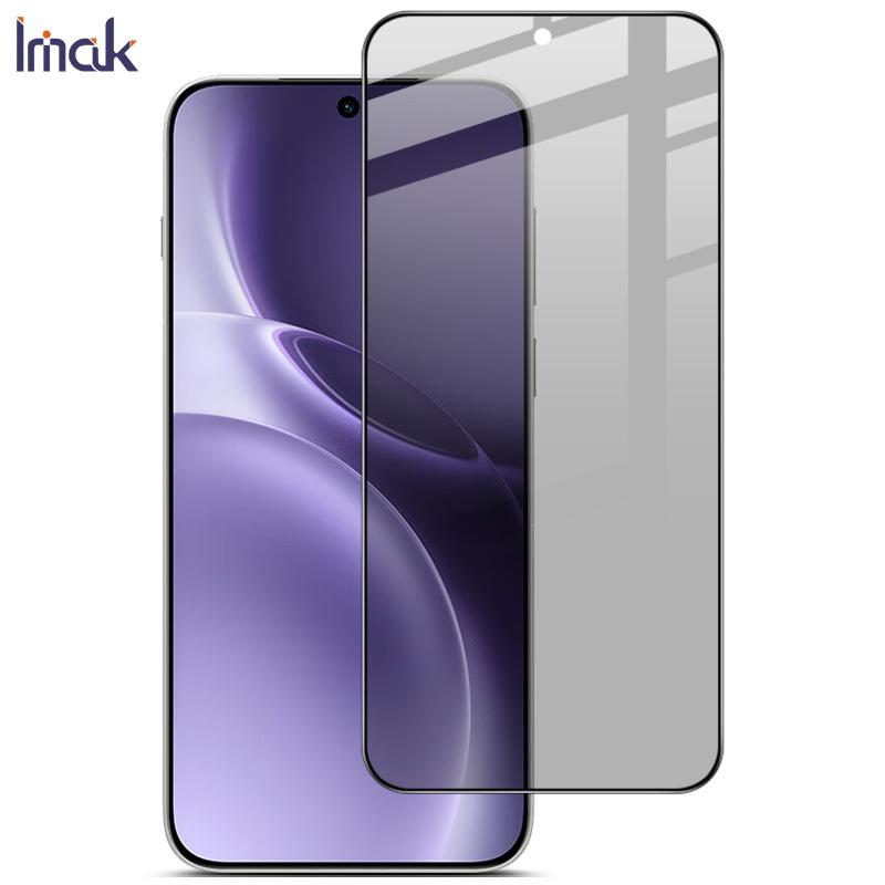 Для Vivo X300 Pro 5G Стекло IMAK Конфиденциальное Закаленное Стекло Пленка с Полным Покрытием Экрана Vivo X300 Pro 5G
Для Vivo X300 Pro 5G Стекло IMAK Конфиденциальное Закаленное Стекло Пленка с Полным Покрытием Экрана Vivo X300 Pro 5G