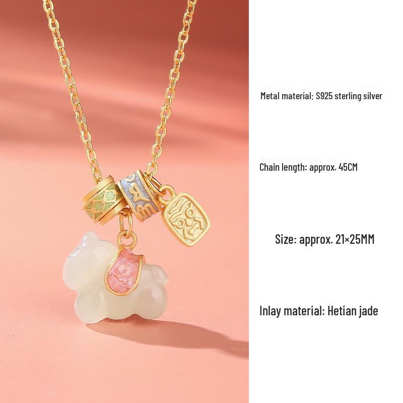 Hetian Jade Horse Necklace: s925 Silver Mantra Zodiac Clavicle Chain for Women
Hetian Jade Horse Necklace: s925 Silver Mantra Zodiac Clavicle Chain for Women