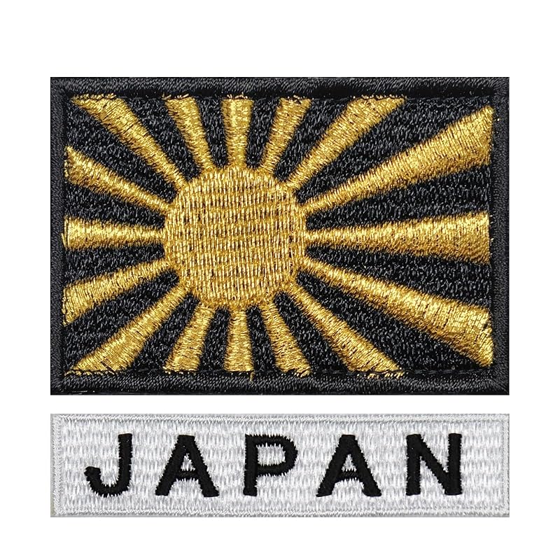 patch hook and loop fastener velcro patch military Japan national flag Hinomaru rising sun flag JAPAN name set Velcro tape Survival game (Rising sun
patch hook and loop fastener velcro patch military Japan national flag Hinomaru rising sun flag JAPAN name set Velcro tape Survival game (Rising sun