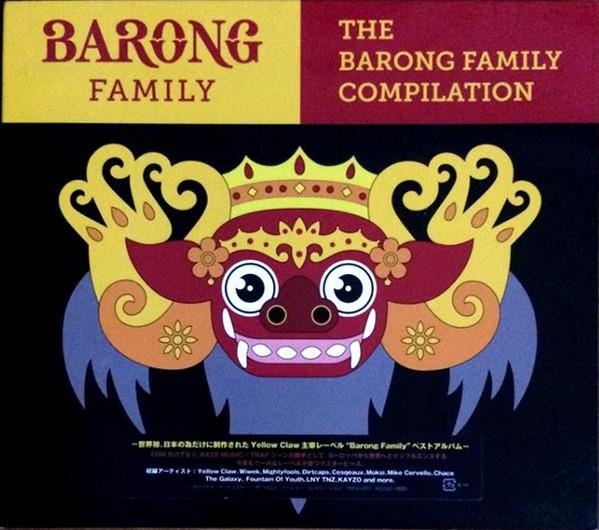 CD VARIOUS - The Barong Family Compilation TMSC001 Barong Family 2017 Japan Rock Used
CD VARIOUS - The Barong Family Compilation TMSC001 Barong Family 2017 Japan Rock Used