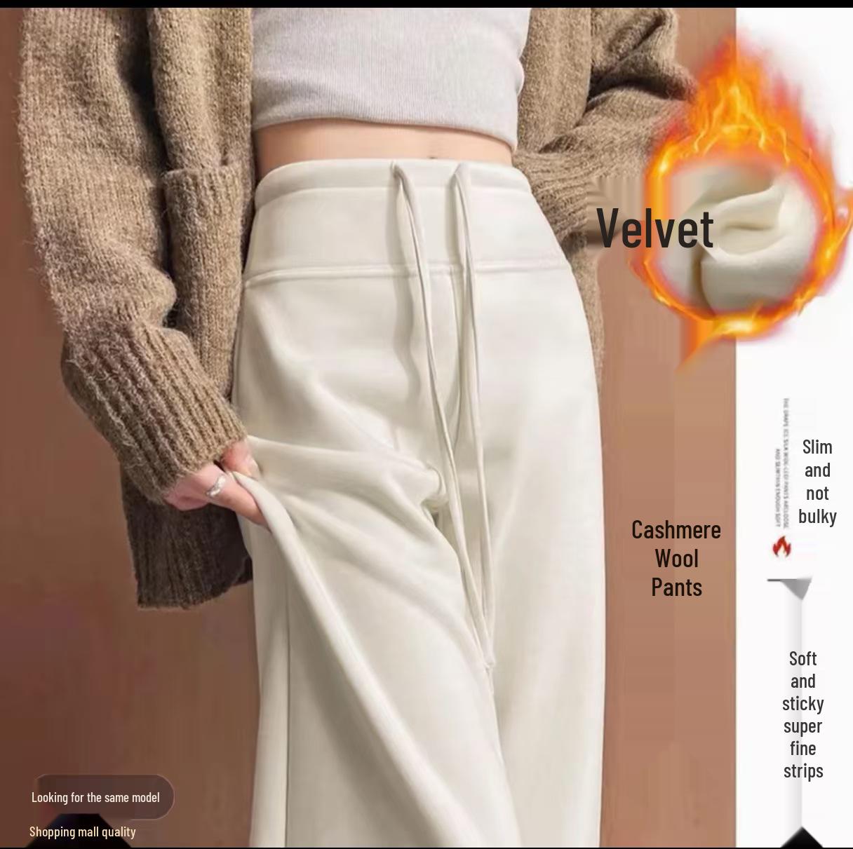 Maternity Wide-Leg Plush Pants for Autumn/Winter M (40-50kg)
Maternity Wide-Leg Plush Pants for Autumn/Winter M (40-50kg)
