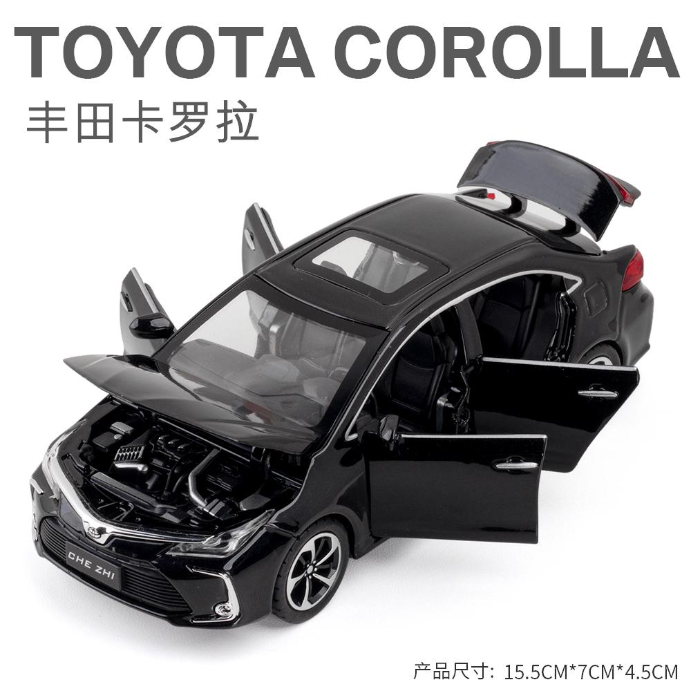 1:32 TOYOTA Corolla Легкосплавна Машинка лита модель Звук та Світло Іграшка з інерційним механізмом Дитяча іграшка Дитячий подарунок Подарунок на день народження для хлопчиків чорний
1:32 TOYOTA Corolla Легкосплавна Машинка лита модель Звук та Світло Іграшка з інерційним механізмом Дитяча іграшка Дитячий подарунок Подарунок на день народження для хлопчиків чорний