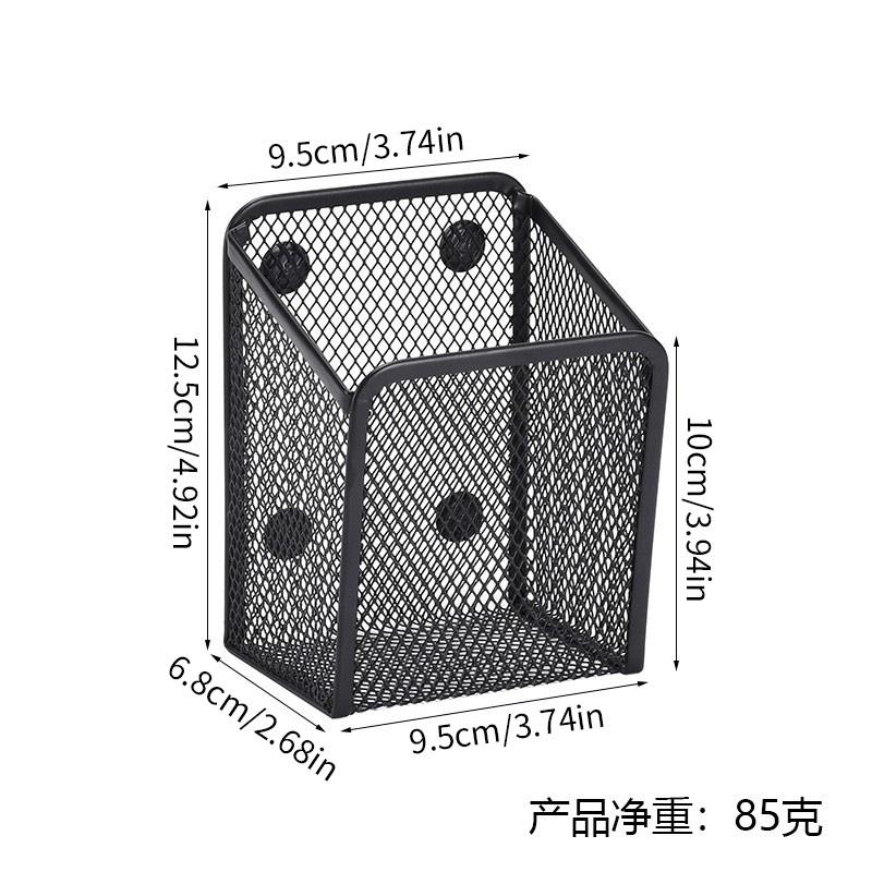 Magnetic Pen Holder Support for Pens Pencil Pot Office Pencil Pot Organizer Storage Pen Tray Desk ZBT04
Magnetic Pen Holder Support for Pens Pencil Pot Office Pencil Pot Organizer Storage Pen Tray Desk ZBT04