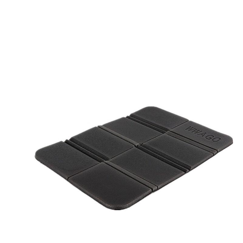 Folding Outdoor Foam Cushion
Folding Outdoor Foam Cushion