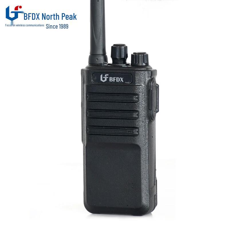 Beifeng BF-500 5W Professional Two-Way Radio (CN version)
Beifeng BF-500 5W Professional Two-Way Radio (CN version)