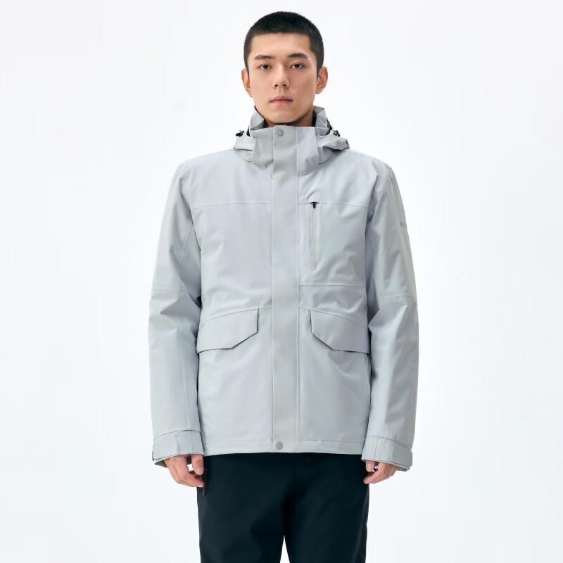 Lanbu Men s Winter 3-in-1 Outdoor Jacket M
Lanbu Men s Winter 3-in-1 Outdoor Jacket M