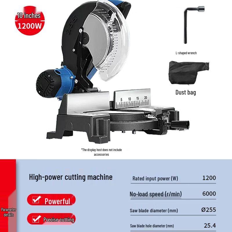 DCA Aluminum & Wood Miter Saw CN plug (adapter included)
DCA Aluminum & Wood Miter Saw CN plug (adapter included)