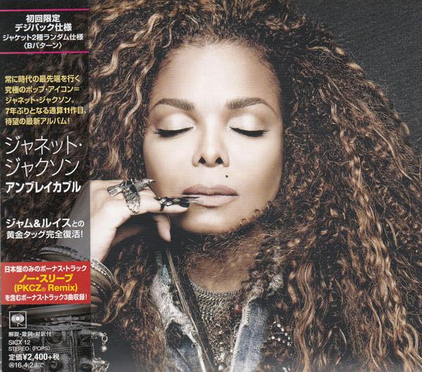 CD JANET JACKSON - Unbreakable SICX12 Rhythm Nation, 2015 Japan Rap & Hip-Hop/R&B
CD JANET JACKSON - Unbreakable SICX12 Rhythm Nation, 2015 Japan Rap & Hip-Hop/R&B