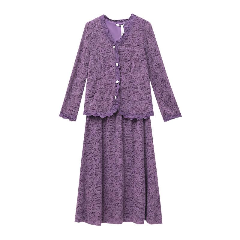 Plus Size Women s Elegant Purple Lace Top & Skirt Set for Spring/Autumn (130-300 Jin) 3XL for 160-185 jin
Plus Size Women s Elegant Purple Lace Top & Skirt Set for Spring/Autumn (130-300 Jin) 3XL for 160-185 jin