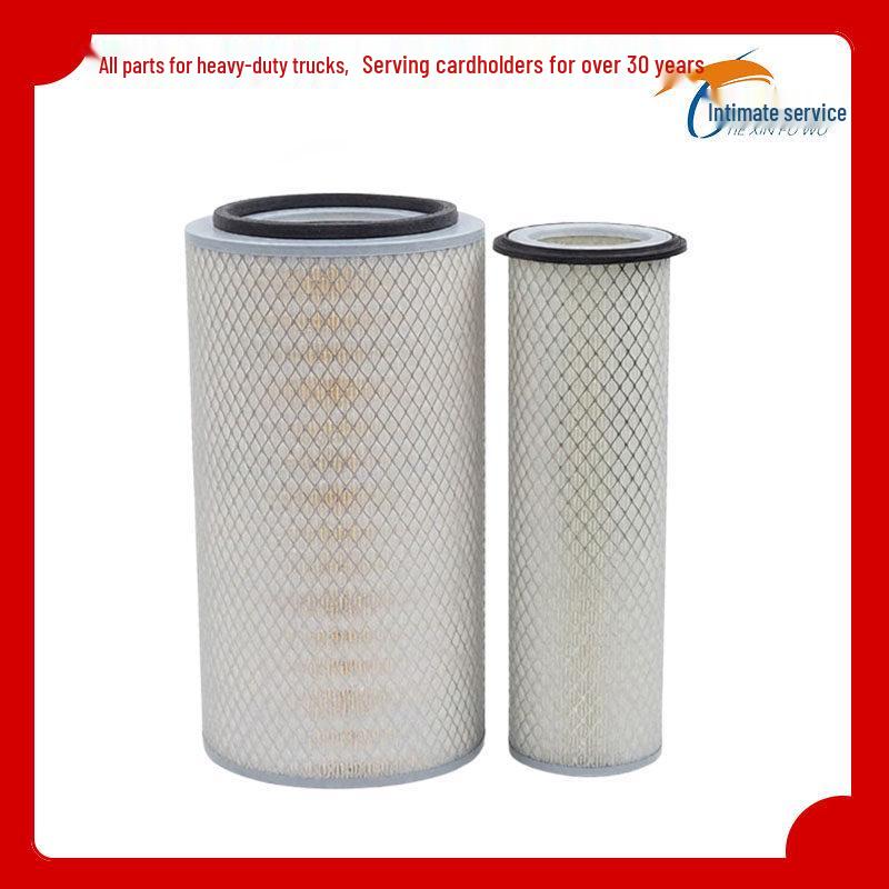 Compatible Air Filter for Sinotruk Ace 757B/777B4108 K2340 KW2340J4 Standard
Compatible Air Filter for Sinotruk Ace 757B/777B4108 K2340 KW2340J4 Standard