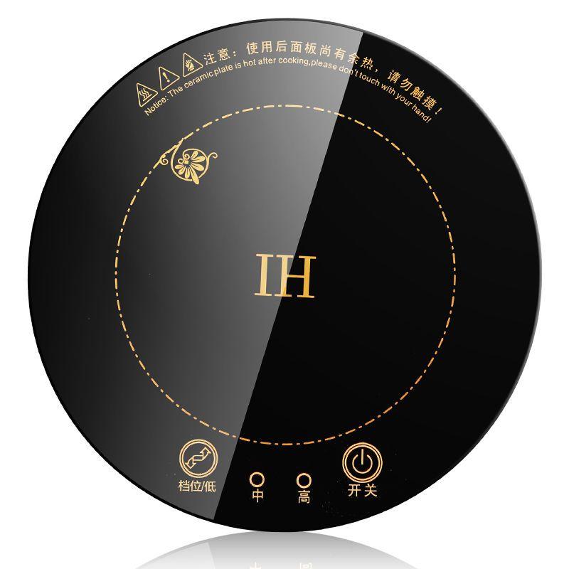 1200 Вт круглая электрическая индукционная плита с магнитным управлением, черная кристаллическая панель, варочная панель с сковородкой, духовка с сковородкой лавандовый
1200 Вт круглая электрическая индукционная плита с магнитным управлением, черная кристаллическая панель, варочная панель с сковородкой, духовка с сковородкой лавандовый