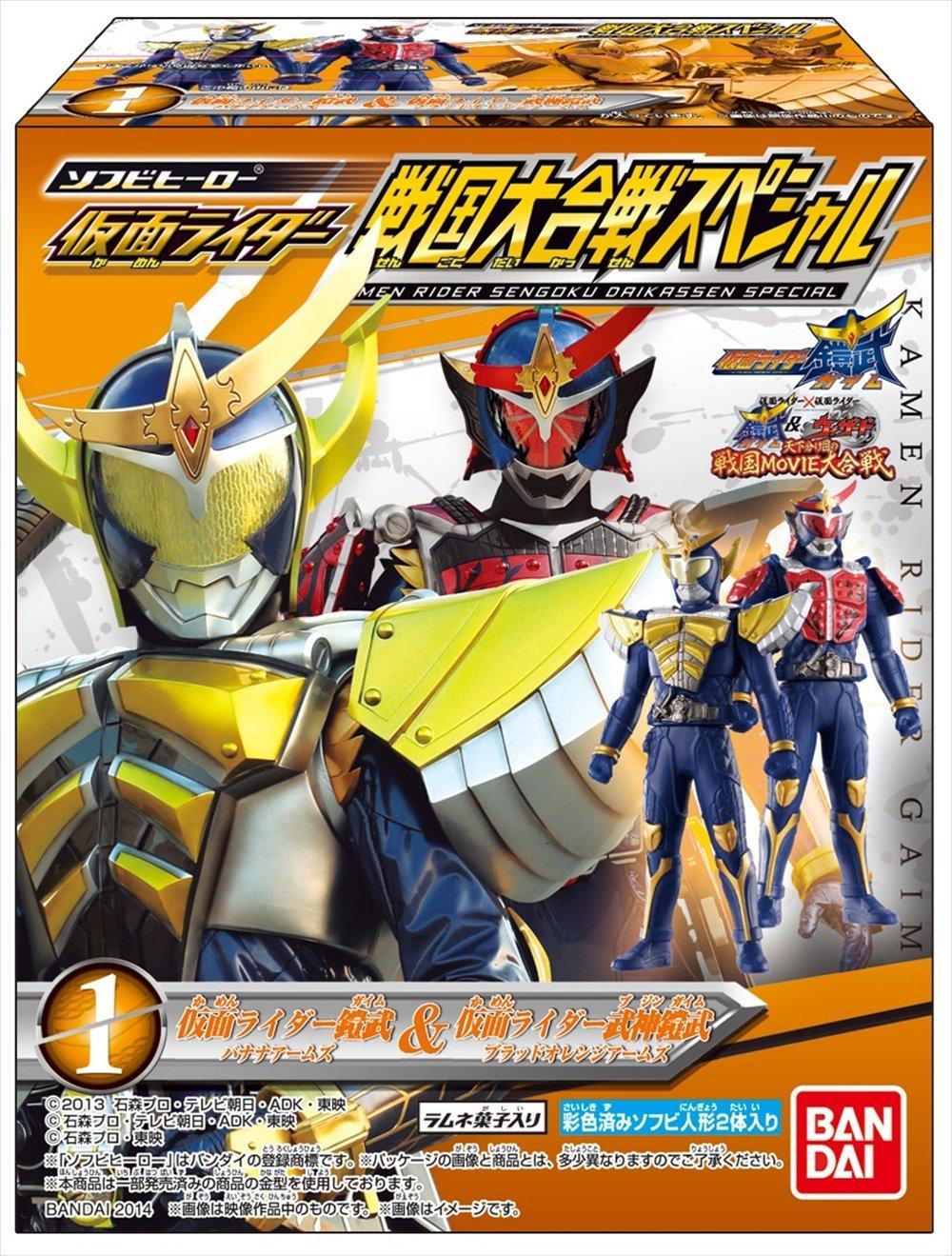Sofubi Hero Kamen Rider Sengoku Great Battle Special 10 предметов КОРОБКА (Конфетная игрушка/Рамунэ)
Sofubi Hero Kamen Rider Sengoku Great Battle Special 10 предметов КОРОБКА (Конфетная игрушка/Рамунэ)