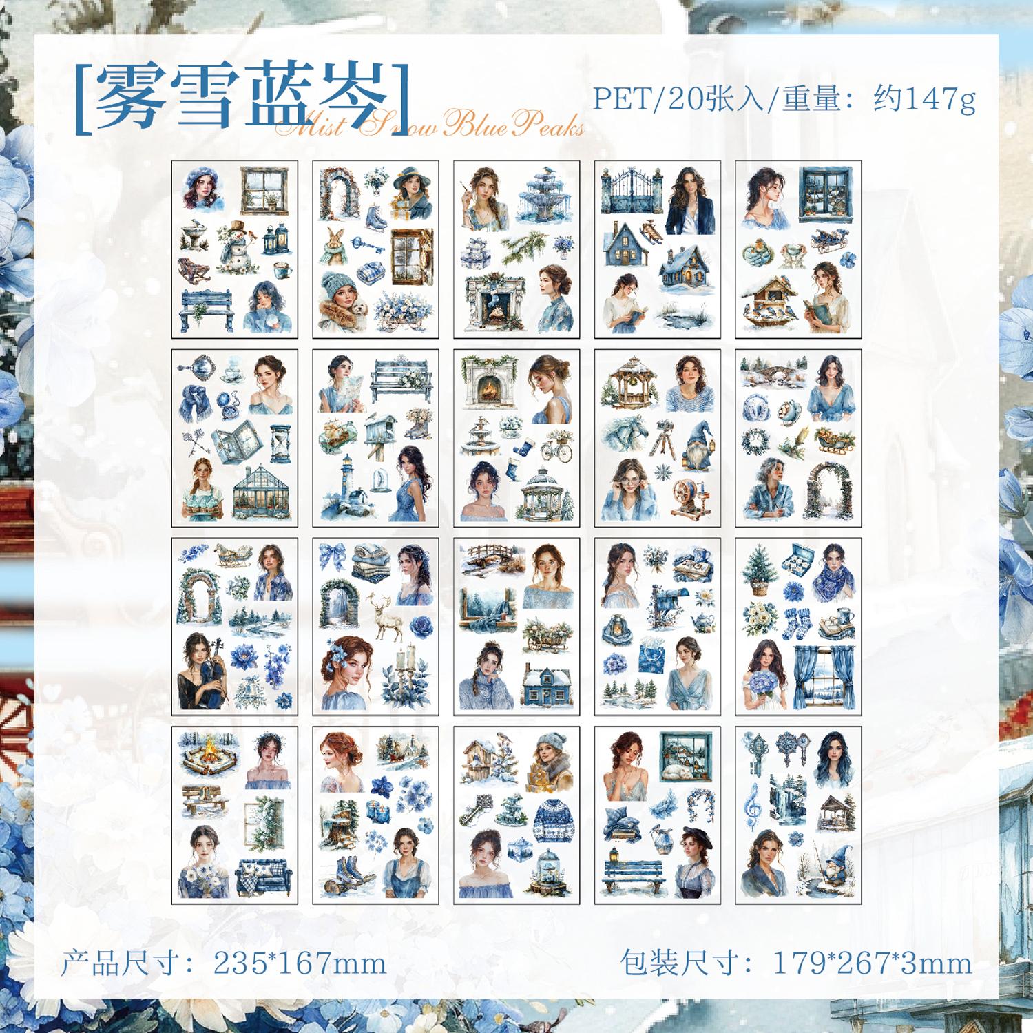 Plus Size 20sheets Kawaii Creative Character Four Seasons Landscape PET Stickers Book DIY Diary Scrapbook Stationery Sticker
Plus Size 20sheets Kawaii Creative Character Four Seasons Landscape PET Stickers Book DIY Diary Scrapbook Stationery Sticker