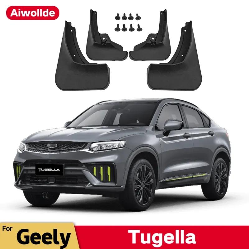 MudFlaps For Tugella FY11 2021 2022 2023 Mudguards Mud Flaps Splash Guards Front Rear Wheels Fender Car Accessories 4Pcs
MudFlaps For Tugella FY11 2021 2022 2023 Mudguards Mud Flaps Splash Guards Front Rear Wheels Fender Car Accessories 4Pcs