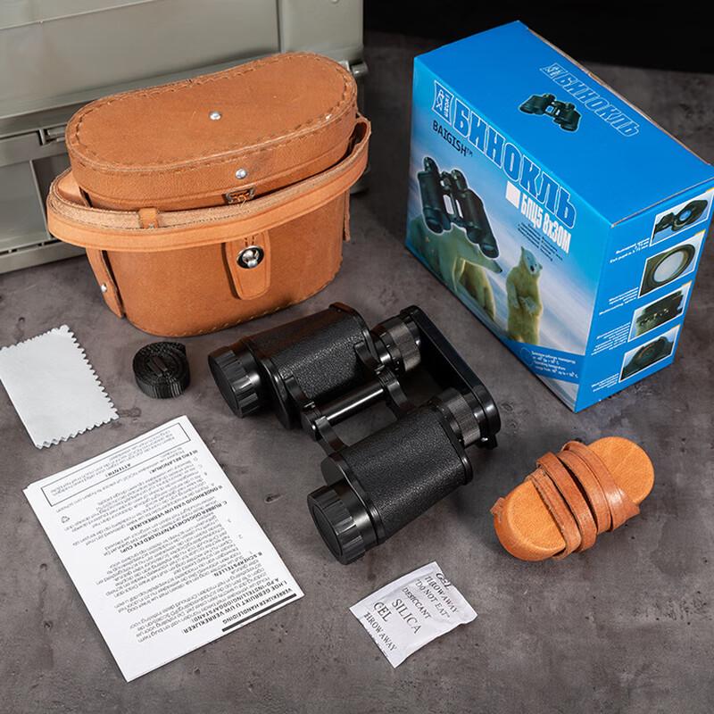 Класичний бінокль Junyi 8x30 HD з покриттям
Класичний бінокль Junyi 8x30 HD з покриттям