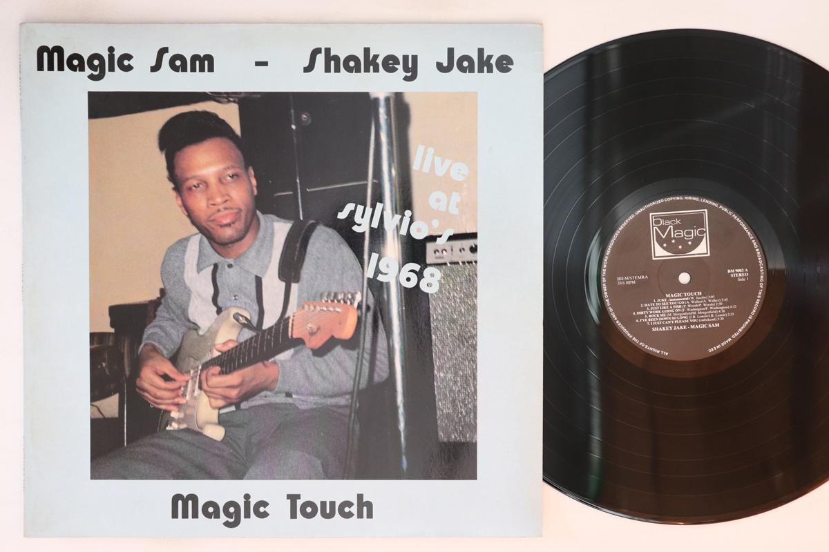 LP Record MAGIC SAM SHAKEY JAKE Magic Touch Live At Sylvios 1968 BM9003 BLACK MAGIC 1983 Netherland Blues Used
LP Record MAGIC SAM SHAKEY JAKE Magic Touch Live At Sylvios 1968 BM9003 BLACK MAGIC 1983 Netherland Blues Used