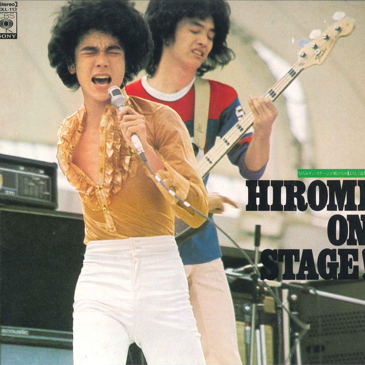 LP Record HIROMI GO - Hiromi On Stage SOLL113 CBS SONY 1974 Japan Obi Japanese Pop/Rock Used
LP Record HIROMI GO - Hiromi On Stage SOLL113 CBS SONY 1974 Japan Obi Japanese Pop/Rock Used