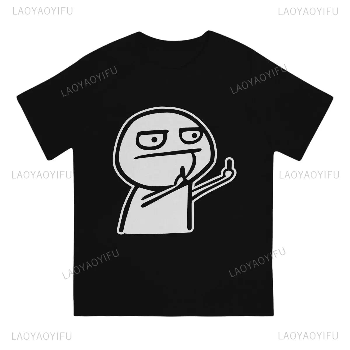 Troll face memes Angry funny troll jokes Print pattern Fashion humor Street summer men women universal shortsleeved Tshirt S
Troll face memes Angry funny troll jokes Print pattern Fashion humor Street summer men women universal shortsleeved Tshirt S