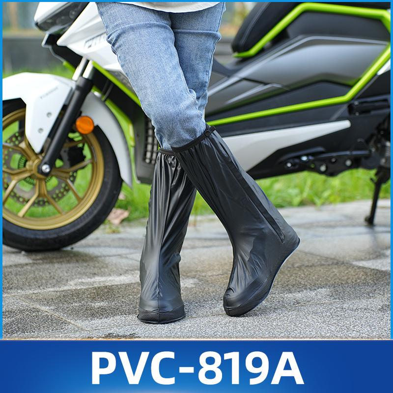 High shoe cover non-slip PVC thickened sand-proof isolation waterproof foot cover outdoor protective wear-resistant shoe cover 3XL(45-46)
High shoe cover non-slip PVC thickened sand-proof isolation waterproof foot cover outdoor protective wear-resistant shoe cover 3XL(45-46)