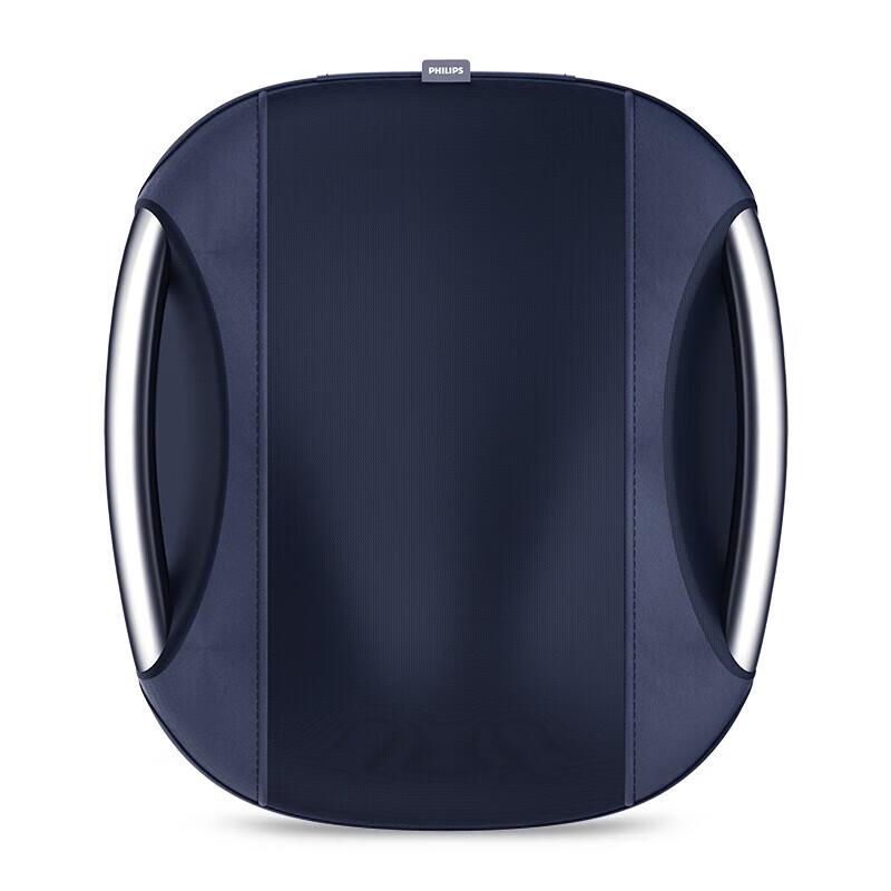 Philips Lumbar & Back Massager with Heat and Kneading
Philips Lumbar & Back Massager with Heat and Kneading