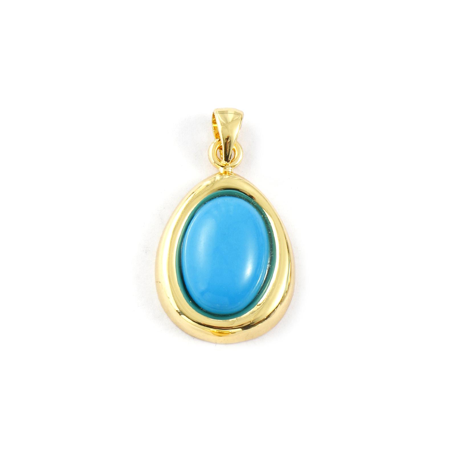 2 PCs Brass Charm Pendant Gold Plated Drop With Blue Stone For DIY Necklace Bracelet Keychains Jewelry Making 29mm x 16mm коричневый
2 PCs Brass Charm Pendant Gold Plated Drop With Blue Stone For DIY Necklace Bracelet Keychains Jewelry Making 29mm x 16mm коричневый