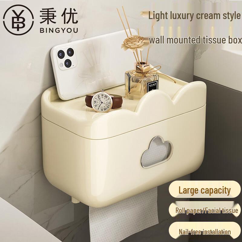 Cloud Design Waterproof Wall-Mounted Toilet Paper Holder
Cloud Design Waterproof Wall-Mounted Toilet Paper Holder