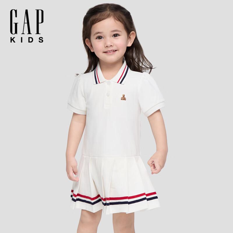 GAP Girls Puff Sleeve Colorblock Polo Pleated Dress 120/60
GAP Girls Puff Sleeve Colorblock Polo Pleated Dress 120/60