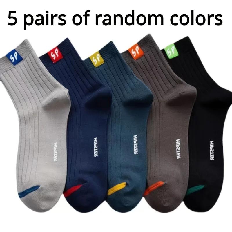 Men s Business Casual Mid-Crew Socks Breathable Anti-Odor Moisture-Wicking Spring Summer Socks for Office and Outdoor Work Use One Size разноцветный
Men s Business Casual Mid-Crew Socks Breathable Anti-Odor Moisture-Wicking Spring Summer Socks for Office and Outdoor Work Use One Size разноцветный