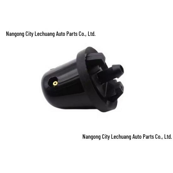 Rear Washer Nozzle for Nissan Pathfinder (1997-2012) and Xterra (2000-2015) - Part 28970-0W000 Lechuang
Rear Washer Nozzle for Nissan Pathfinder (1997-2012) and Xterra (2000-2015) - Part 28970-0W000 Lechuang