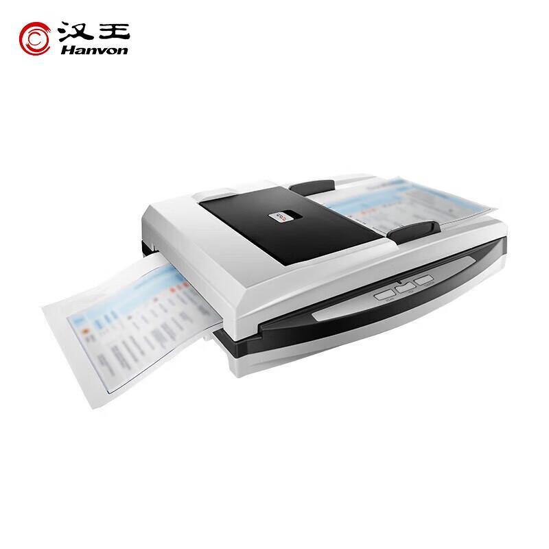 Hanvon HW-230F A4 Flatbed & ADF Document Scanner
Hanvon HW-230F A4 Flatbed & ADF Document Scanner