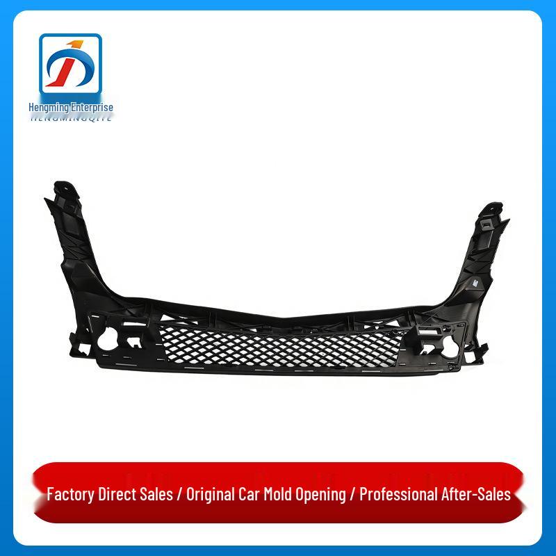 Mercedes-Benz M-Class W166 Front Bumper Center Air Vent Grille ML550/ML350 Ventilation Grille
Mercedes-Benz M-Class W166 Front Bumper Center Air Vent Grille ML550/ML350 Ventilation Grille