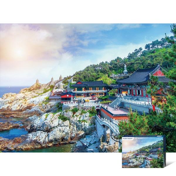 Галерея пазлов Busan Haedong Yonggungsa Jigsaw Puzzle, разные цвета, 500 деталей Пазл, Детские игры, Развивающие игрушки
Галерея пазлов Busan Haedong Yonggungsa Jigsaw Puzzle, разные цвета, 500 деталей Пазл, Детские игры, Развивающие игрушки