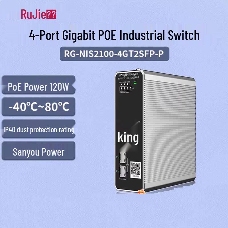Ruijie RG-NIS2100-4GT2SFP-P 4-Port Gigabit Managed PoE Industrial Switch
Ruijie RG-NIS2100-4GT2SFP-P 4-Port Gigabit Managed PoE Industrial Switch