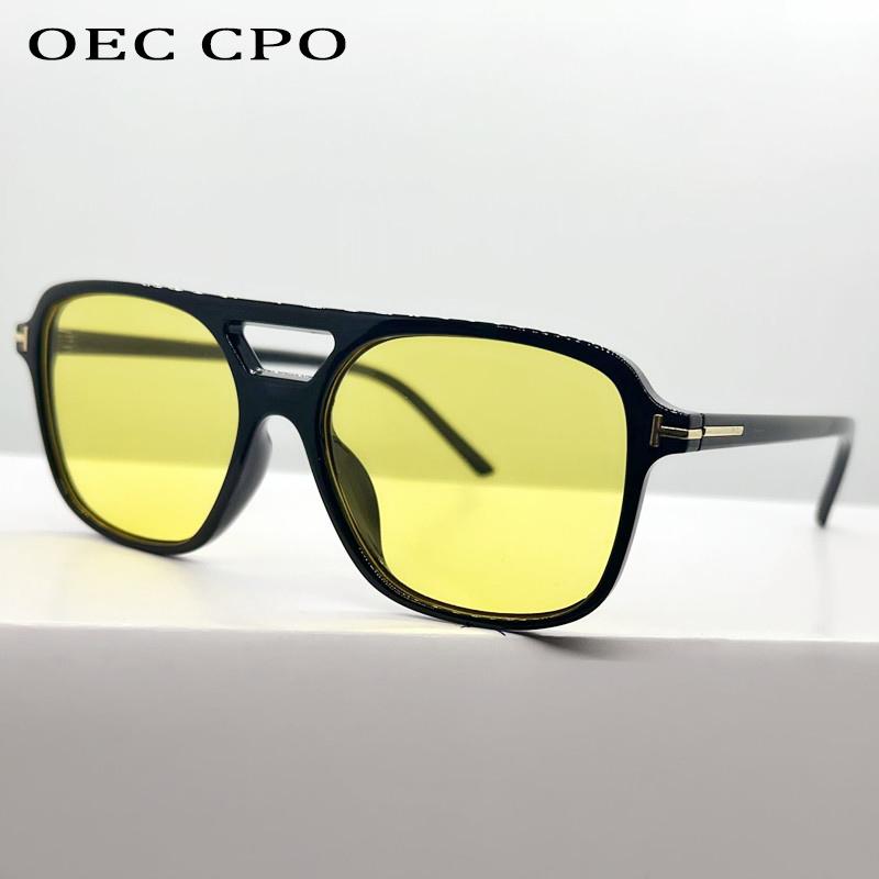 Retro Double Bridge Square Sunglasses UV400 Multicolor Fashion Eyewear Trending Yellow/Blue Sun Glasses for Women And Men
Retro Double Bridge Square Sunglasses UV400 Multicolor Fashion Eyewear Trending Yellow/Blue Sun Glasses for Women And Men