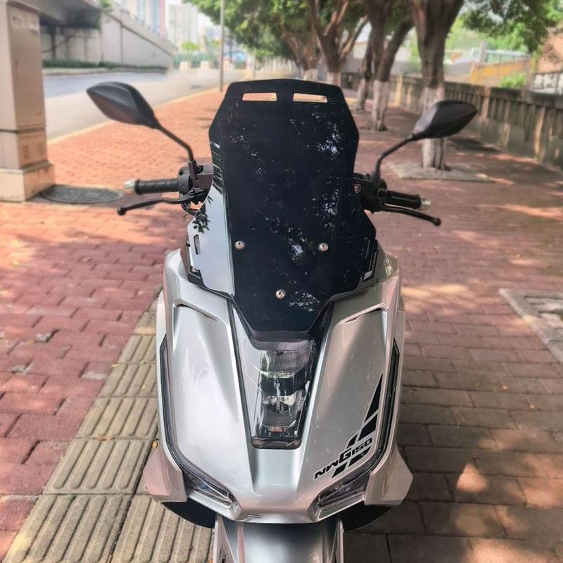 Wuyang Honda NWG150 Посилений Комплект Захисту від Вітру та Дощу на Груди
Wuyang Honda NWG150 Посилений Комплект Захисту від Вітру та Дощу на Груди