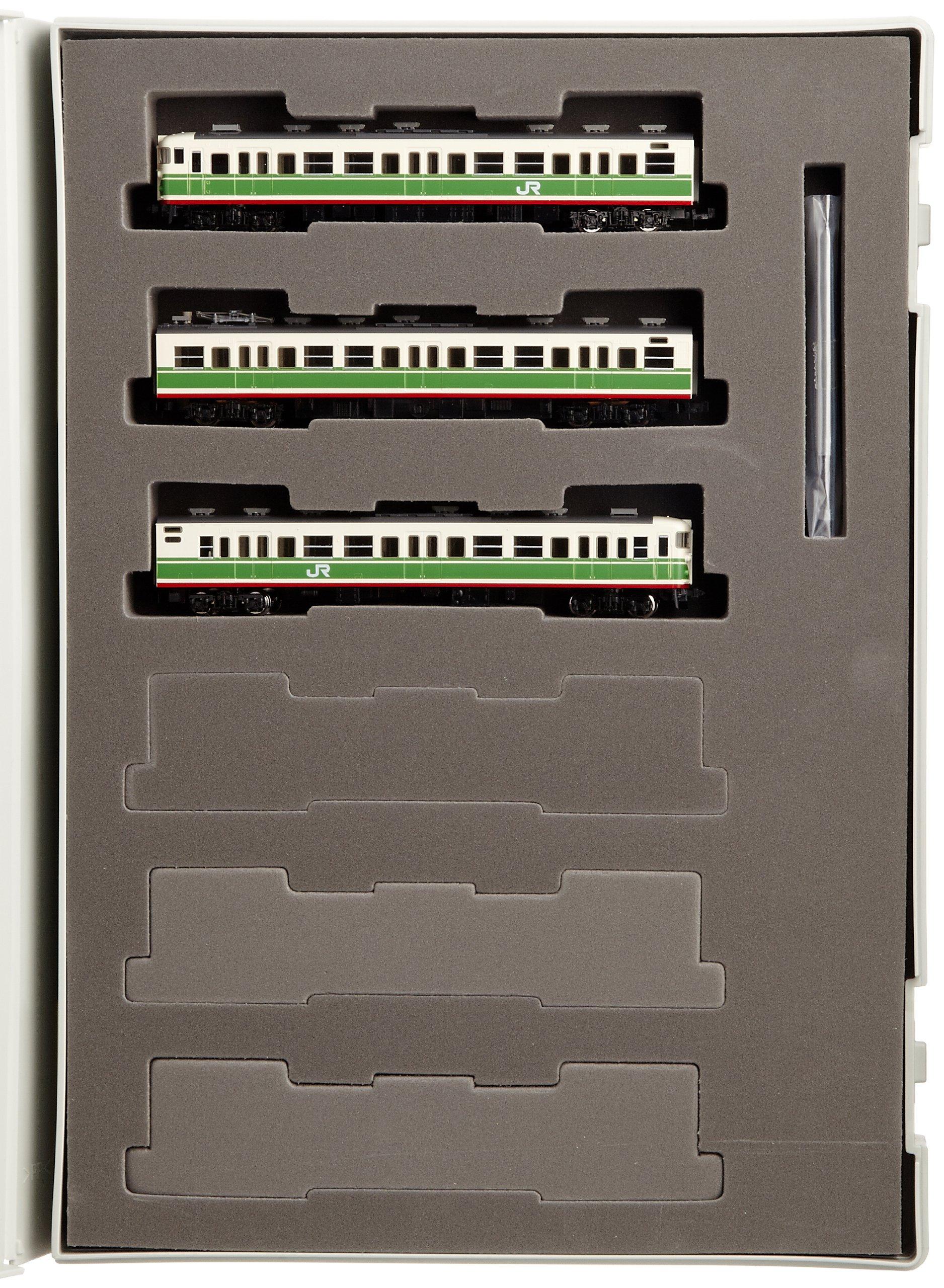 TOMIX N Gauge Series Shinshu Color Set 92389 Model Train 115-1000 чорний
TOMIX N Gauge Series Shinshu Color Set 92389 Model Train 115-1000 чорний